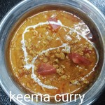 テイストオブパンジャブ - キーマカレー