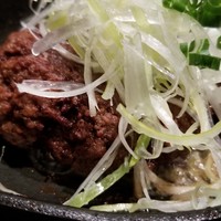 はなもんや - タンハンバーグ御膳(200g)(1482円)