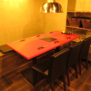 生ラムジンギスカン専門店 赤兎馬_2