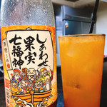 ホルモン 稲田屋 - 