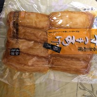 志布志港フェリーターミナル 志布志 その他 食べログ