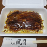 Okonomiyaki Oosaka Fuugetsu - お好み焼きミックス（テイクアウト）