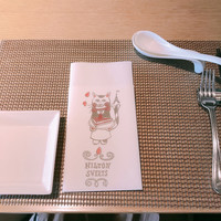 中国料理 「王朝」 ヒルトン東京 - 