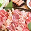 焼肉お食事処　山陽路 - メイン写真: