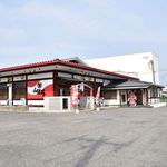 焼肉お食事処　山陽路