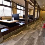 焼肉お食事処　山陽路