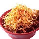 辛ねぎ赤肉めし