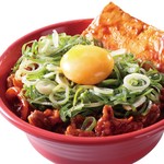 ねぎ玉赤肉めし