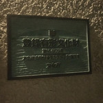 レストラン 高津 - 