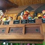 くつきそば 永昌庵 - 