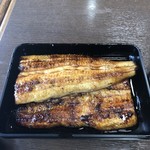 依田家 - 