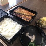 依田家 - 