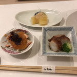 Sushi Sakai - 