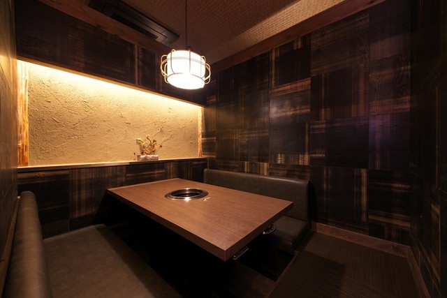 Kutsurogi no Private rooms Yakiniku Wagyu no Sato Oobu Ten photo 4