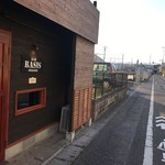 バー ベーシス - 河辺駅から線路沿い徒歩3分です。
