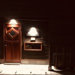 バー ベーシス - 