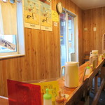 にかいや - 店内の様子