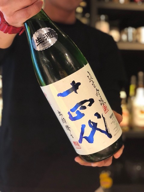 太陽と月 天童 居酒屋 食べログ 太陽と月 天童 居酒屋 食べログ