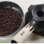 自然食カフェ＆レストラン おひさま - オーガニックコーヒー自家焙煎　　430円（税込）