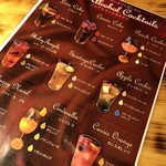 オペレッタ52 - ノンアルコールカクテルも充実してます(^^)/