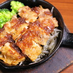 笑楽酒場　うまか房 国分寺店