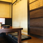 笑楽酒場　うまか房 国分寺店