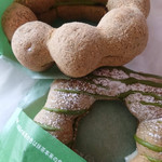 ミスタードーナツ - 