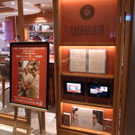 レ ロジェ エギュスキロール - 