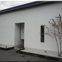 アミタ - 