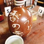 釜あげうどん 長田 in 香の香 - 