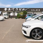 釜あげうどん 長田 in 香の香 - 