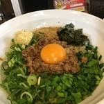 麺屋ガテンZ - 