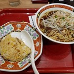 中華食堂 一番館 - 