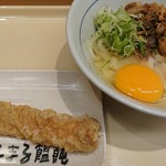 つるまる - ちくわ天120円    香ばしにんにく肉玉うどん480円
