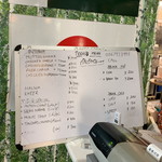 インターナショナルビレッジ - 