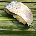 日乃出寿し - さば