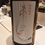 すし晴 - あたごのまつ