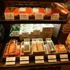 知床鮨 日本橋三越店 知床鮨 日本橋三越店
