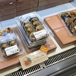 Hambi Je - 100円引き