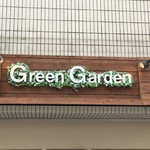 Green Garden - 