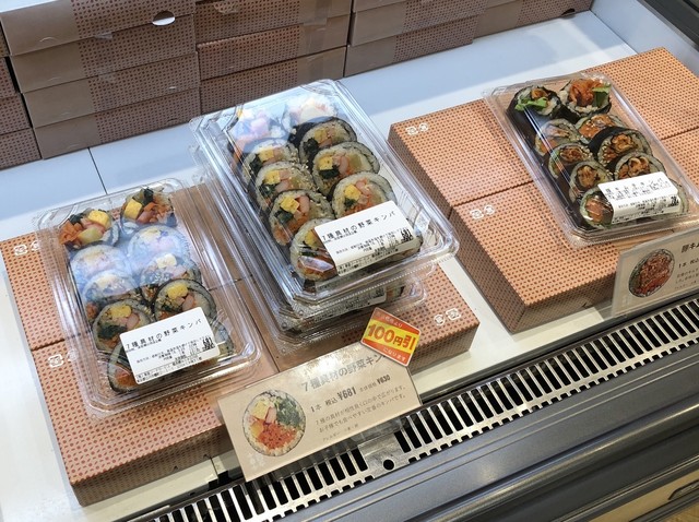 韓美膳 ルミネ立川店 ハンビジェ 立川 韓国料理 食べログ 韓美膳 ルミネ立川店 ハンビジェ 立川 韓国料理 食べログ