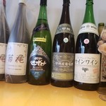 [Yamanashi one sho bottle of wine] For those who want to enjoy quantity