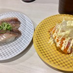 魚べい 栃木箱森店 - 