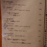 カサレッチョ - 