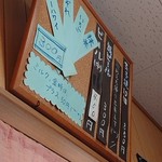 玉子焼 にし尾 - 