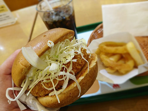 モスバーガー 府中フォーリス店 府中 ハンバーガー 食べログ