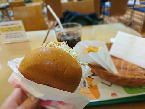 モスバーガー 府中フォーリス店 府中 ハンバーガー 食べログ