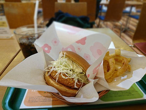 モスバーガー 府中フォーリス店 府中 ハンバーガー 食べログ