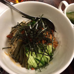 さんきゅう - 