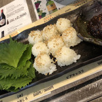 焼肉ホルモンたんど - お通し